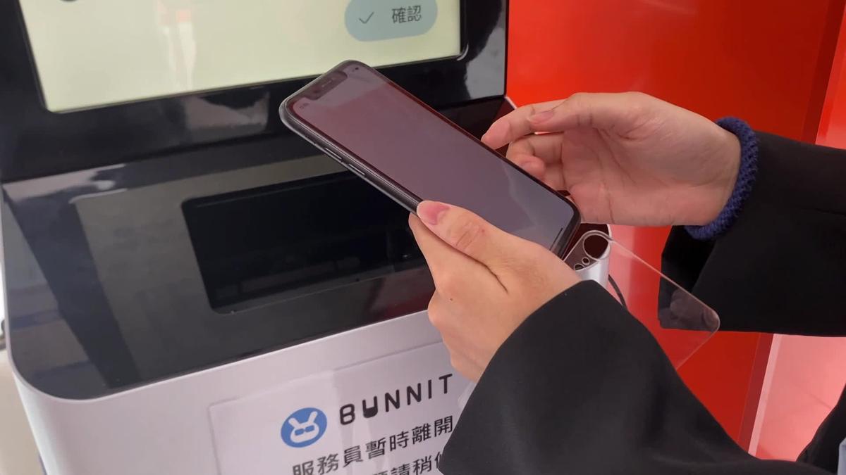iPhone送回收機「秒多缺角」!價格從8千慘跌剩1500 業者僅賠300元券