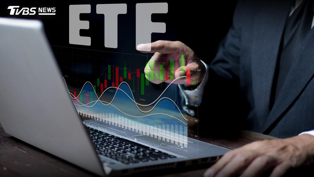 10月ETF除息秀!4檔含息報酬率破百 00947狂飆117%稱霸