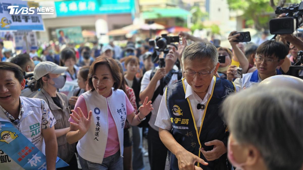 喊「賴瑞隆太好打」雙柯合體掃街 柯文哲建議柯志恩:找黃國昌操盤