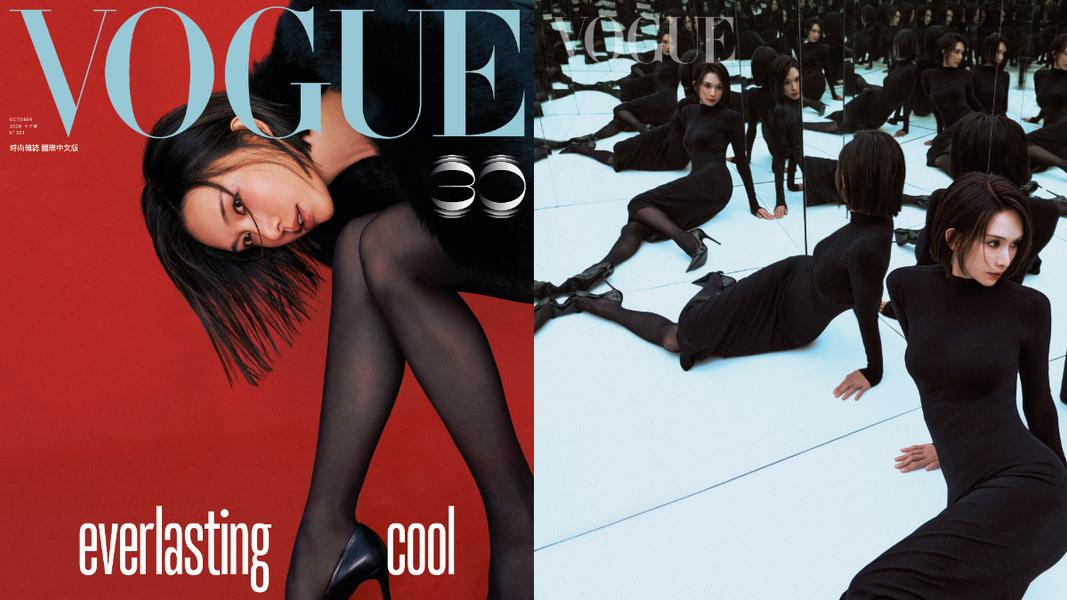 林志玲登上《VOGUE》封面。(圖/翻攝自IG@voguetaiwan)