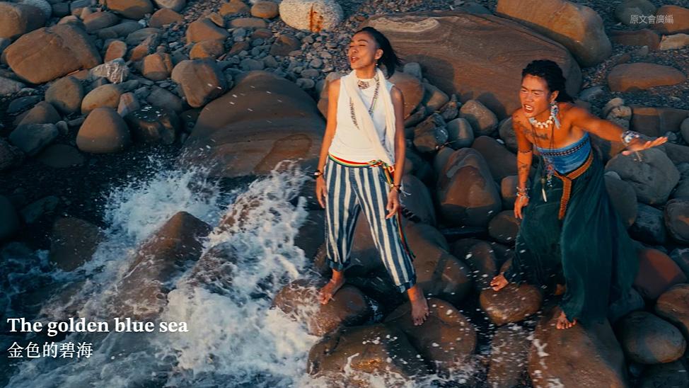 《Become One》由金曲歌手戴曉君與漂流出口主唱Putad Pihay布妲菈•碧海攜手演唱。（圖／原文會提供）