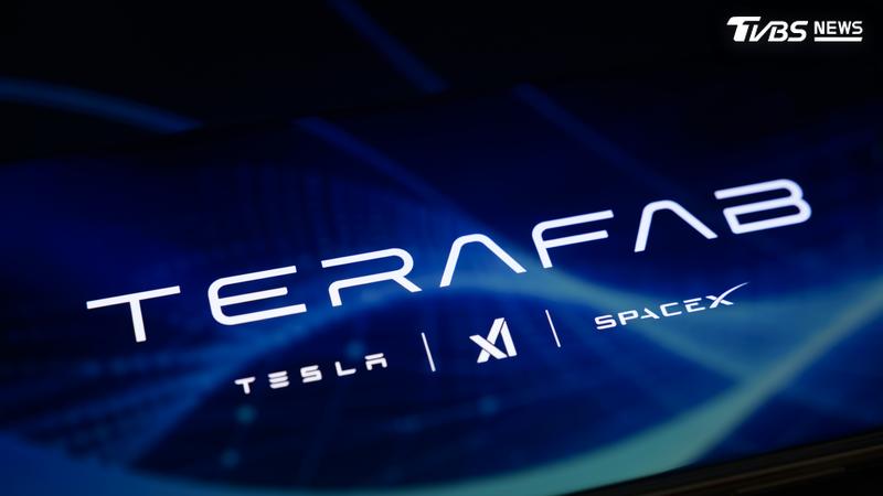 傳台積電(TSMC)目前正在尋求與馬斯克(Elon Musk)旗下新創晶圓製造公司「Terafab」合作。(圖/Shutterstock達志影像)