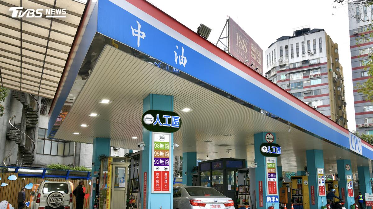 中東局勢緊繃!中油宣布下週汽柴油「凍漲」 最新油價出爐