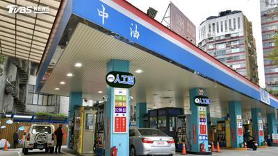 快訊/下週油價不調!國際油價漲 中油再加碼吸收汽、柴油續凍漲