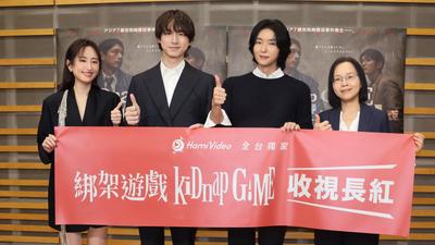 《綁架遊戲》東京首映!柯佳嬿驚呼預算超多 李準基教坂口健太郎比心