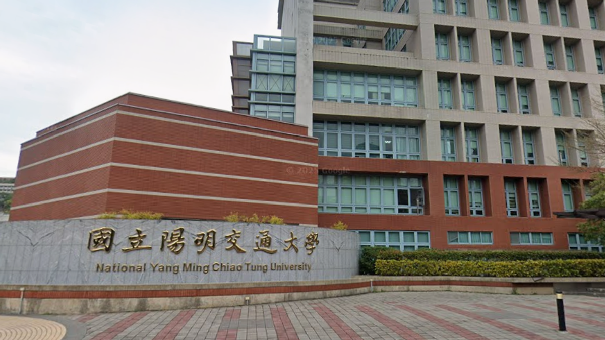 陽明交大醫學系男教師涉性平!學生控遭騷擾 校方出手了