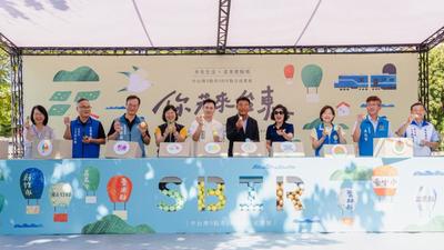 九縣市創新「東」聚!SBIR「玩」進未來生活