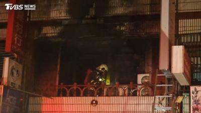 快訊/宜蘭建材行惡火!妻女急打119求救 祖孫三代4人葬身火窟