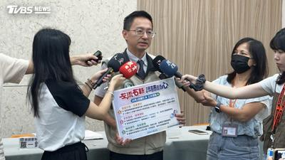 蔣萬安批沈伯洋「別拿美沙冬計畫遮掩」 羅一鈞凌晨說話了