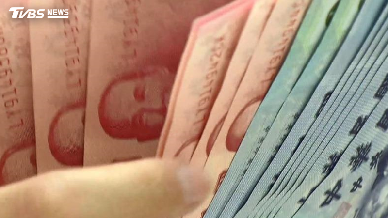 新竹市政府-新竹低收入戶學生助學金-學生補助-學生津貼-政府發錢