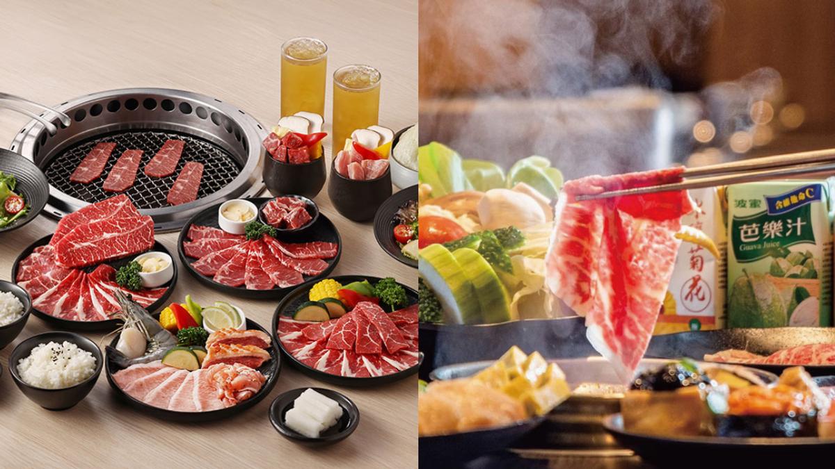 10月壽星別錯過!Buffet最高免費、火鍋5折 多家名店送優惠