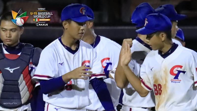 U15世界盃棒球賽台灣今以4:11不敵多明尼加。(圖/翻攝自WBSC臉書)