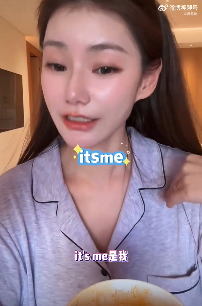 汪小菲再婚2年爆「帶辣妹打球」！友人目擊急告知 馬筱梅回應了