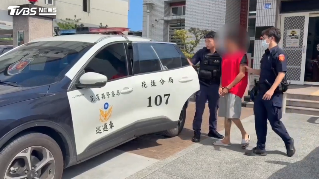 花蓮-毆打-辣椒水-妨害公務-社會秩序維護法-卡拉ok