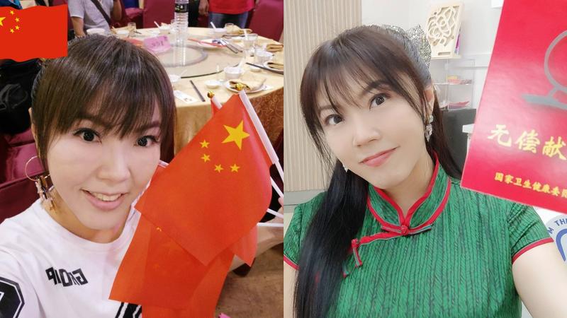 今年中國國慶僅有19位台灣藝人轉發祝賀文,舔共女星劉樂妍發聲了。(圖/翻攝自劉樂妍臉書)