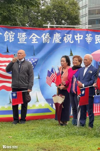 大華府藍綠各自慶雙十 傳統僑團民國風 台僑端夜市小吃