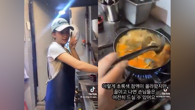 拿發霉腐魚煮湯!越南員工笑「顧客愛吃」還拍片PO網 惹怒韓網