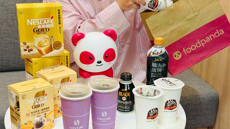 全家咖啡、星巴克買一送一!10月外送優惠懶人包。(圖/業者提供)