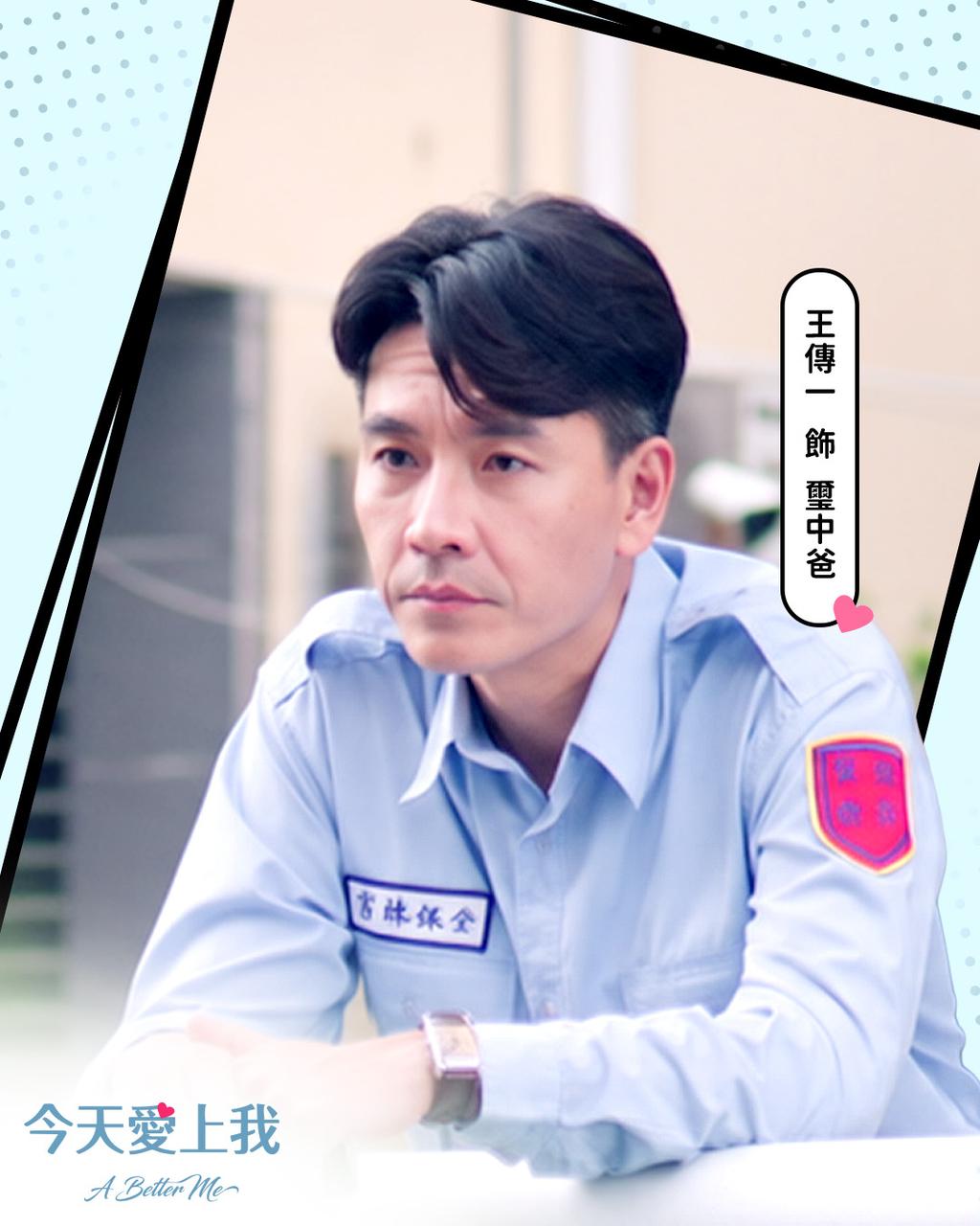 （圖／其他）