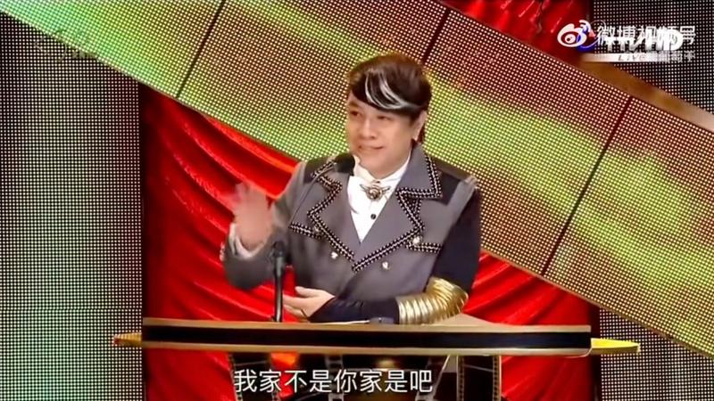 蔡康永13年前主持金馬獎時,當時在台上對頒獎嘉賓黃渤笑虧:「這是我家,不是你家吧。」(圖/翻攝自微博)
