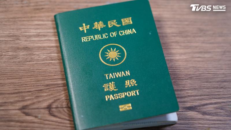 中華民國護照。(圖/Shutterstock達志影像)