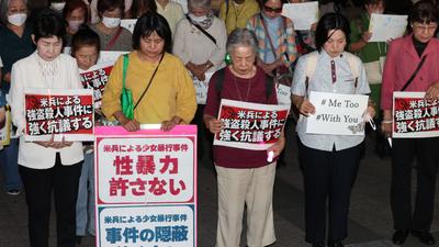 FOCUS全球新聞/沖繩駐日美軍殺平民?! 20歲海陸隊員遭逮