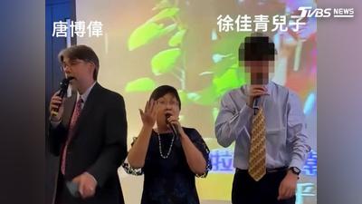 徐佳青被控特權 她酸「民進黨順起來」:順便、順帶、順用國家資源