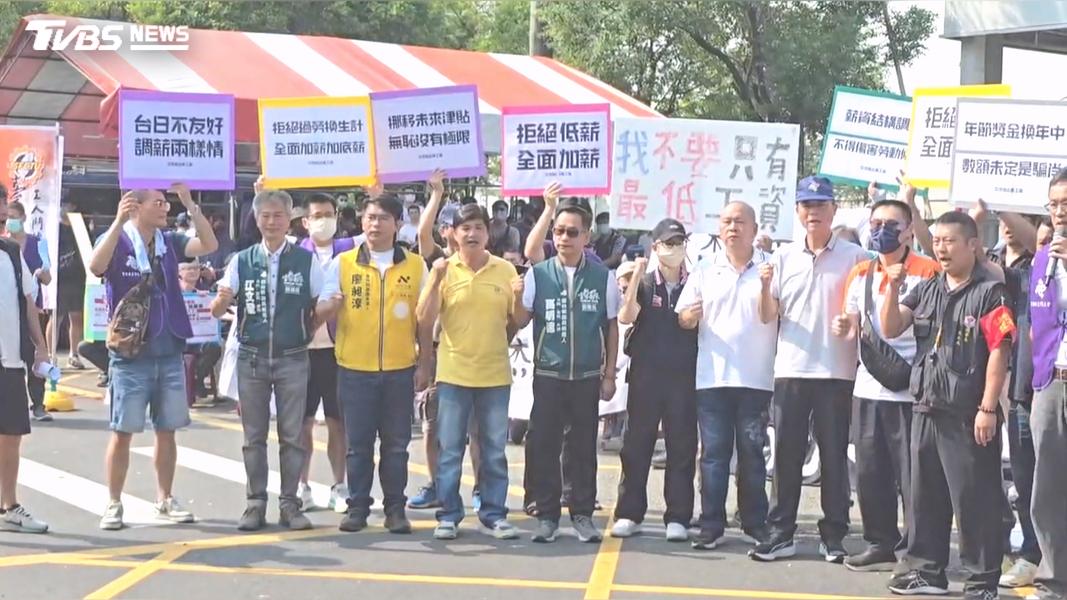 日商艾杰旭爆罷工!抗議25年未全員調薪 公司:最低薪3萬5(圖/TVBS)