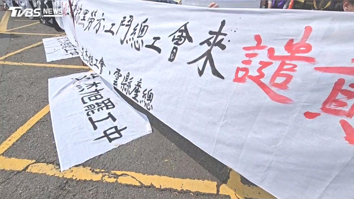 日商艾杰旭爆罷工! 抗議25年未全員調薪 公司:最低薪3萬5