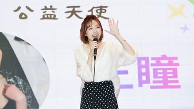艾成回來了!王瞳忍不住哭了 曝重大1決定:從未離開
