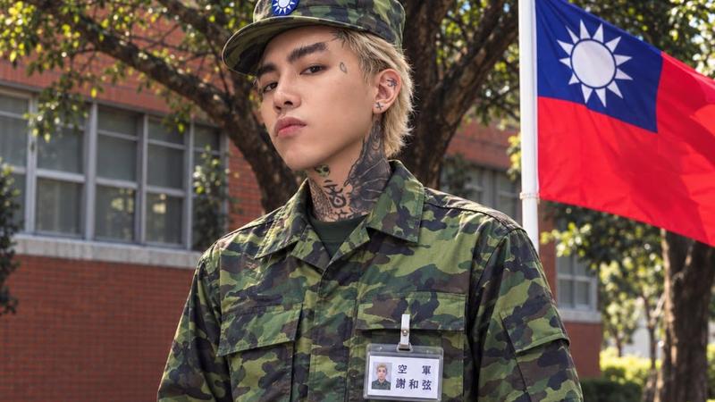 謝和弦。(圖/翻攝自臉書)