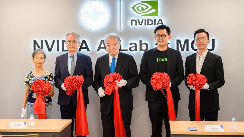 銘傳大學10月1日正式啟用「NVIDIA AI Lab」