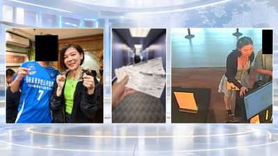影音/監控賴清德子!加州房仲「張婉瑩」遭起訴恐關10年 FBI公布證詞