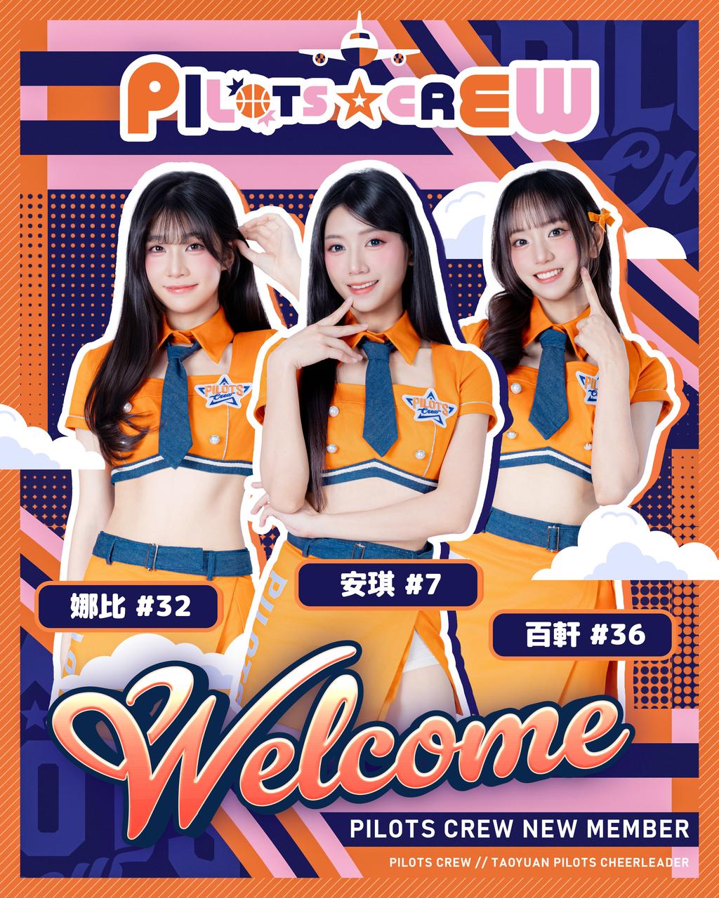 (圖/TVBS)