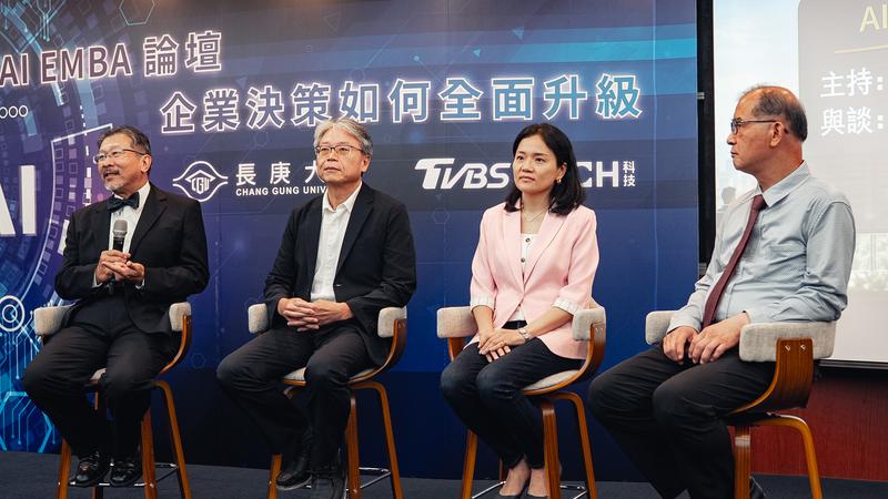 AI進企業決策,人類專業仍關鍵。(圖/長庚大學堤共)