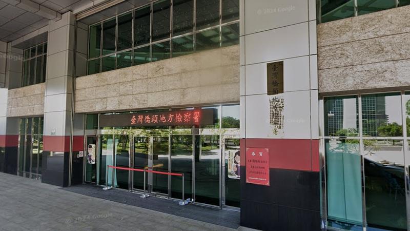 橋頭地檢署偵辦高雄楠梓區周姓某里長候選人與樁腳涉嫌贈與禮品賄選。(圖/翻攝自Google地圖)