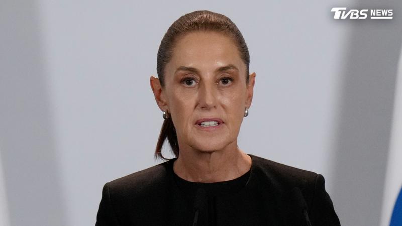 針對美方指稱有槍手自墨西哥境內向美方安全人員開槍,墨西哥總統薛恩鮑姆(Claudia Sheinbaum)於5日的例行記者會上正式回應。(圖/達志影像美聯社)