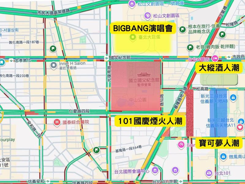 國慶信義區活動接二連三,預計從早到晚人潮都會很多。(圖/Google地圖)