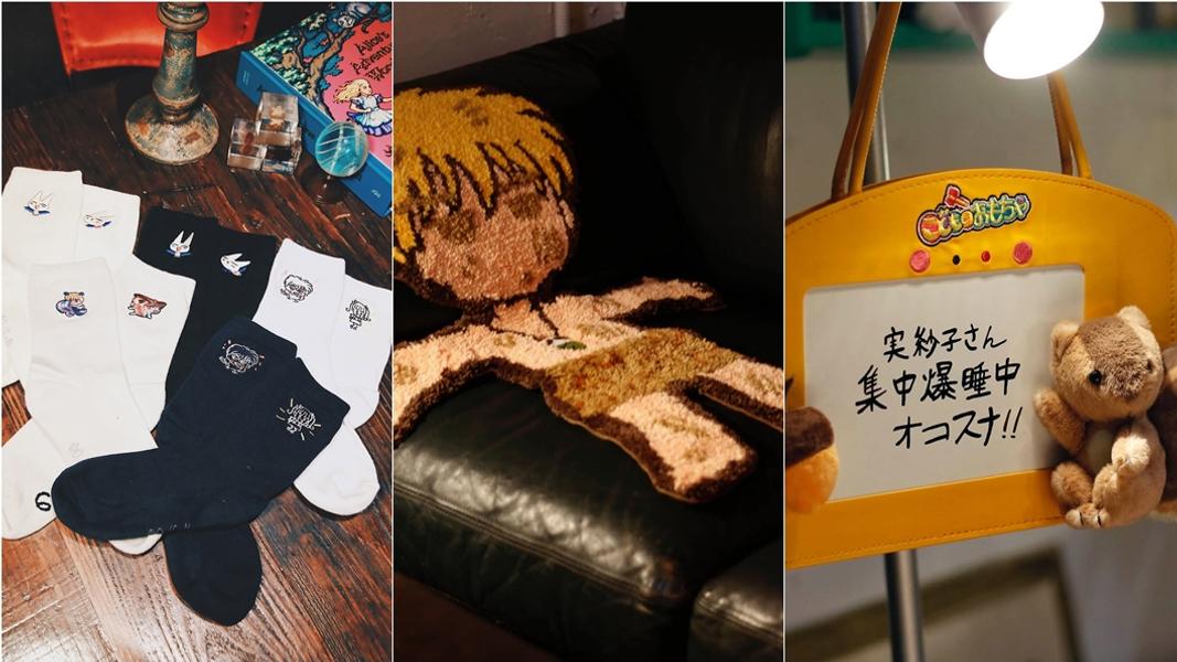 玩偶遊戲-XRAGE玩偶遊戲-玩偶遊戲聯名-玩偶遊戲XRAGE-玩偶遊戲聯名商品-玩偶遊戲聯名商品價格