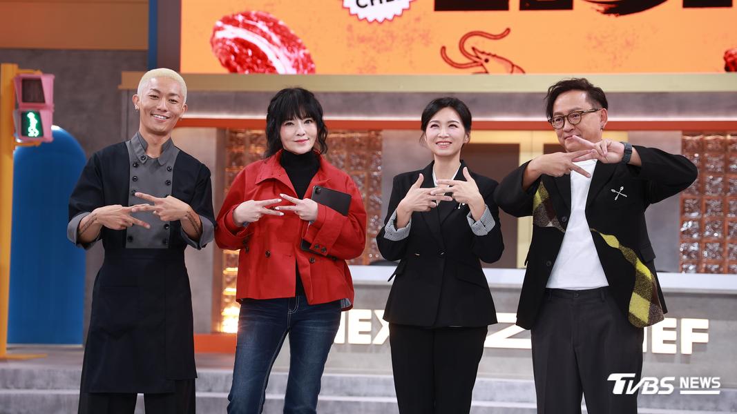 詹姆士(右起)、陳嵐舒和、唐綺陽、張楷奕今錄製《料理少年王者之路》。(圖/黃城碩攝)
