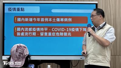 國內今年首例本土傷寒 30多歲女「吃生魚片發燒腹瀉」四度就醫確診