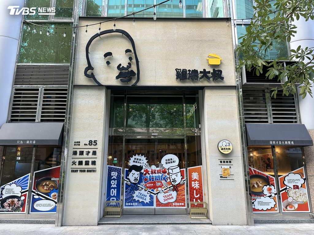 《開火開伙》跨界與雞湯大叔合作。(圖/TVBS)