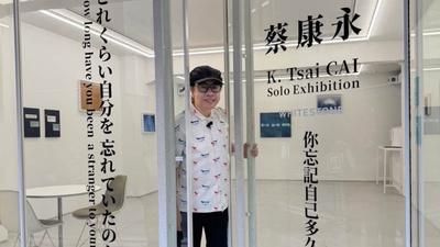 蔡康永宣布「年底大計畫」!新作一句話曝心境 網友秒懂了