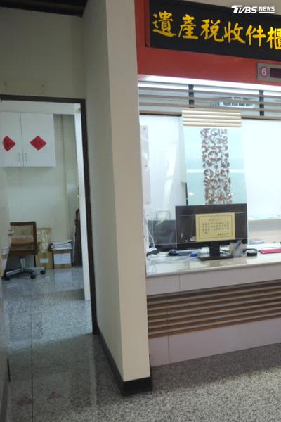 繼承高價房卻繳不出稅?新法讓你抵押給國稅局 律師曝「1限制」