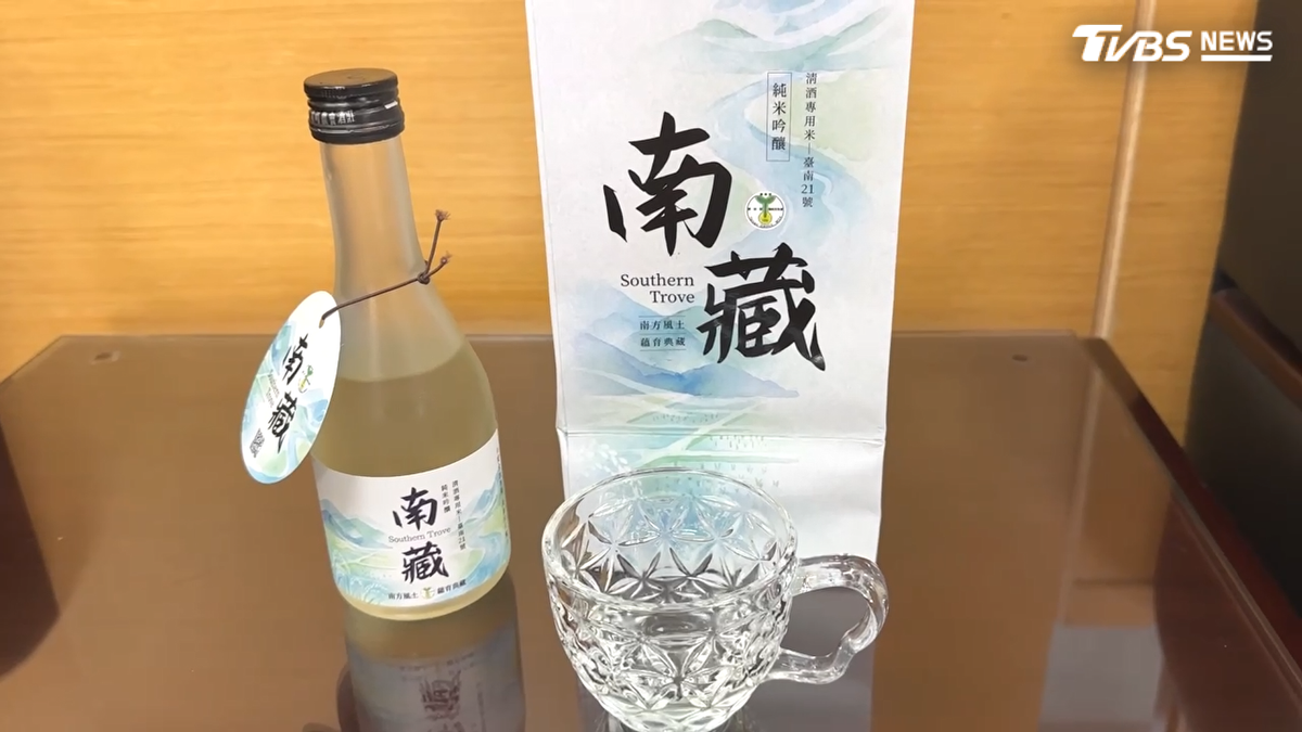 「台南21號」紅到日本! 釀出頂級清酒