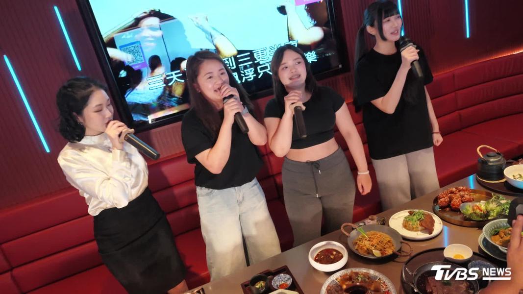 (圖/TVBS)