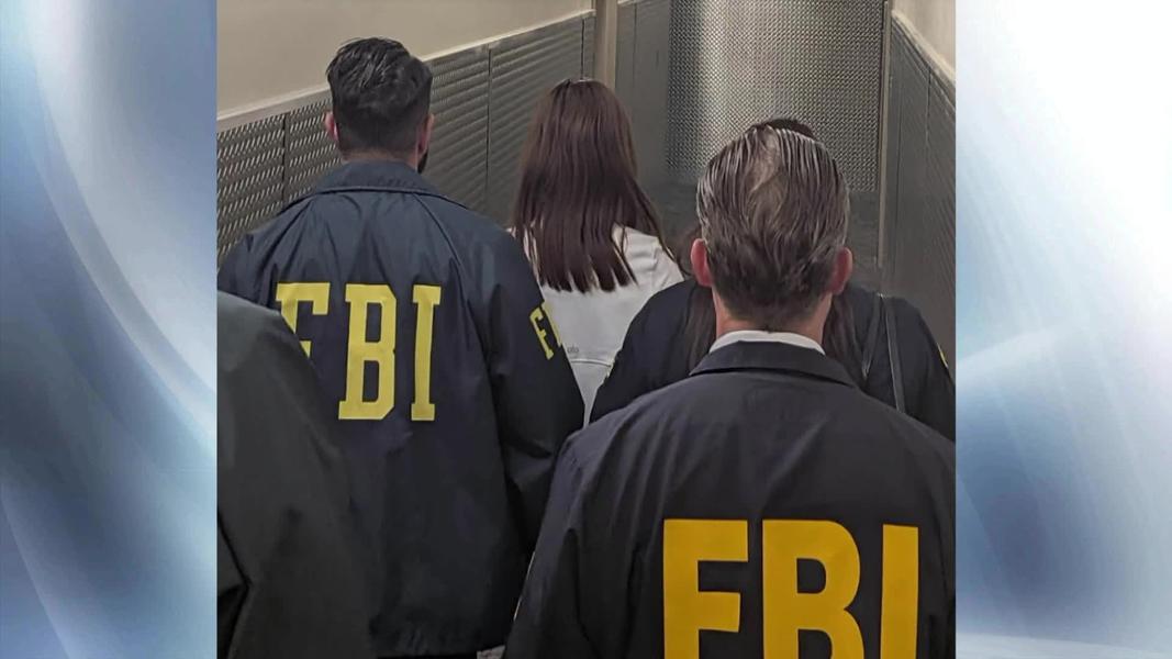 (圖/FBI)