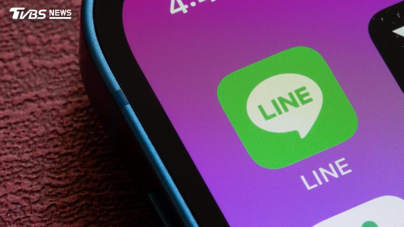 官方line-官方line當機-line官方-line當機-LINE
