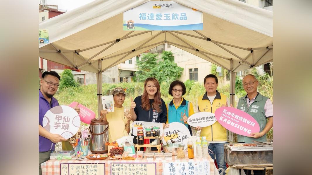 現場集結35家東高雄特色品牌,是探索東高雄美食與文化的絕佳機會。(圖/高雄市政府觀光局提供)