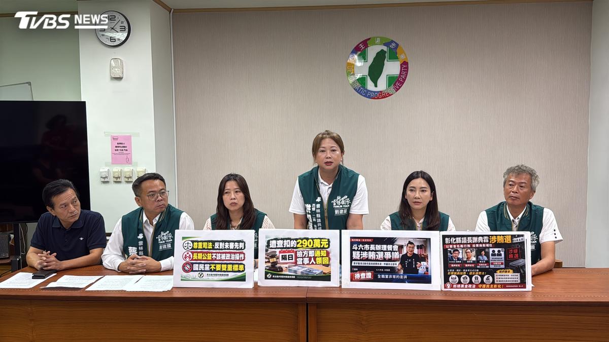 劉建國大將涉賄選!藍營喊「鐵證如山」 綠反擊:勿未審先判